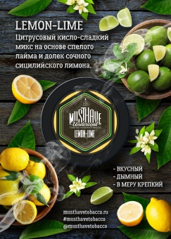 MUSTHAVE Lemon Lime 25gr (Лимон Лайм)