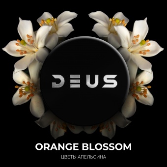 DEUS Orange Blossom 100gr (Цветы Апельсина)