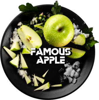 BURN Black Famous Apple 100gr (Ледяное зеленое яблоко)