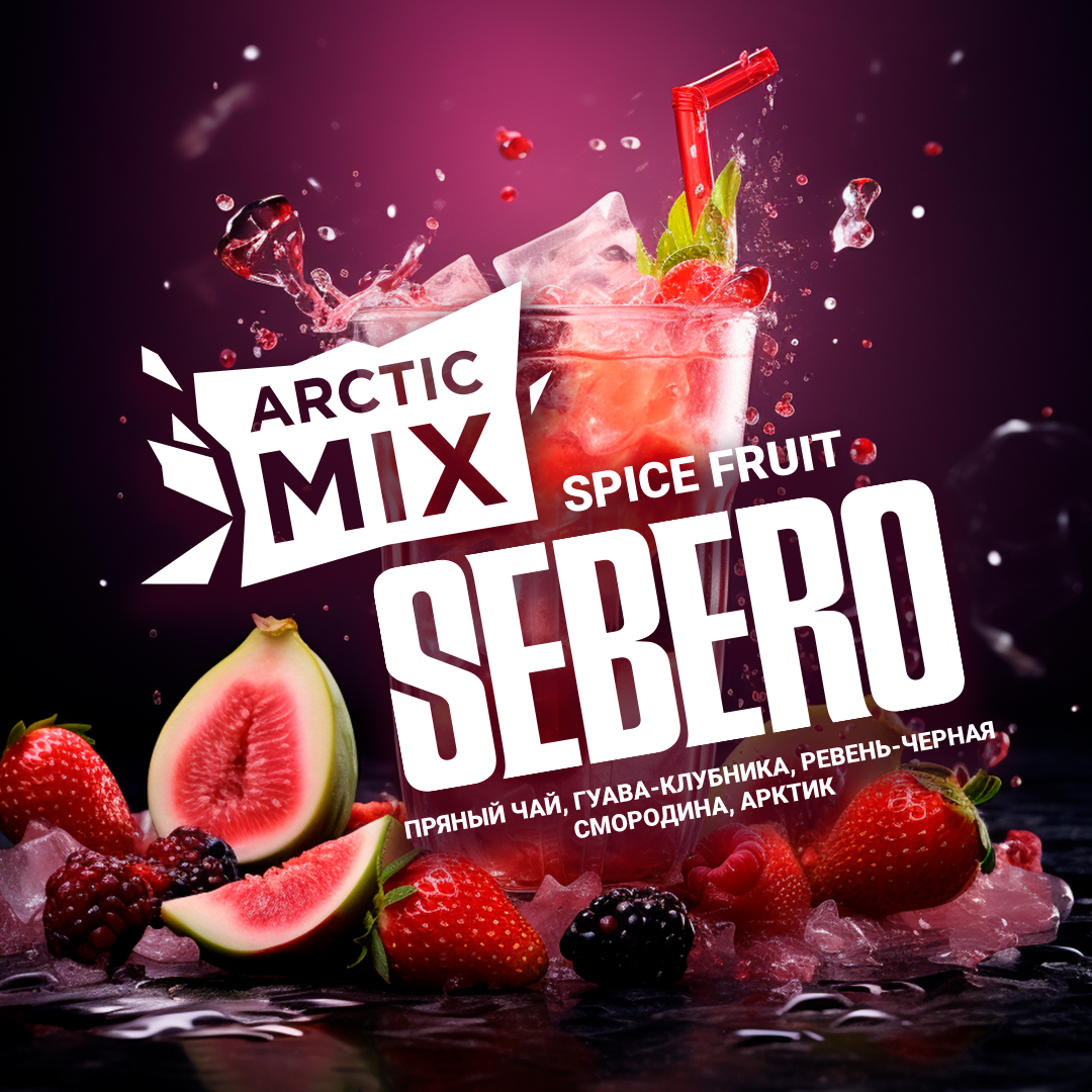 Sebero ARCTIC MIX Spice Fruit 30gr