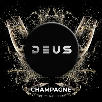 DEUS Champagne 100gr (Игристое вино)