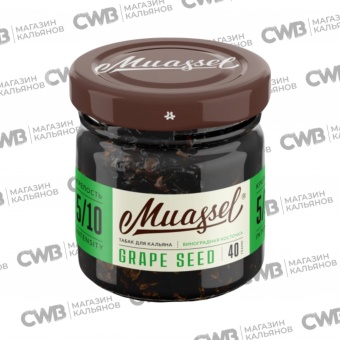 Muassel Grape Seed 40gr