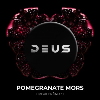 DEUS Pomegranate Morse 100gr (Гранатовый морс)