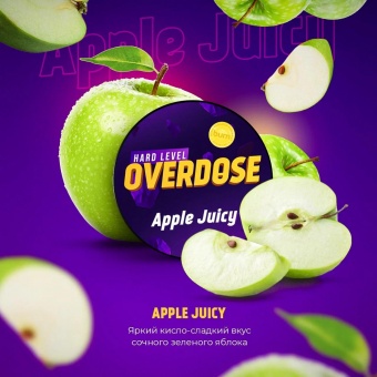 Overdose Apple Juicy 25gr (Сочное яблоко)