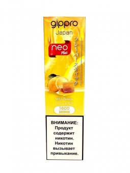 POD GIPPRO 1600 Мед-Лимон