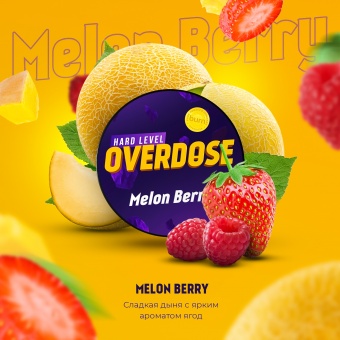 Overdose Melon Berry 25gr (Ягодная дыня)