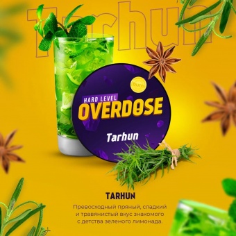 Overdose Tarhun 25gr (Лимонад тархун)