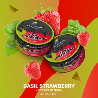 SPECTRUM HARD Line Basil Strawberry 25gr