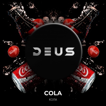 DEUS Cola 100gr (Кола)