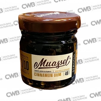 Muassel STRONG Cinnamon Gum 40gr